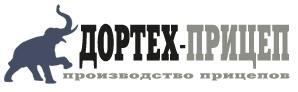 Дортех-прицеп - Город Белгород логотип.jpg