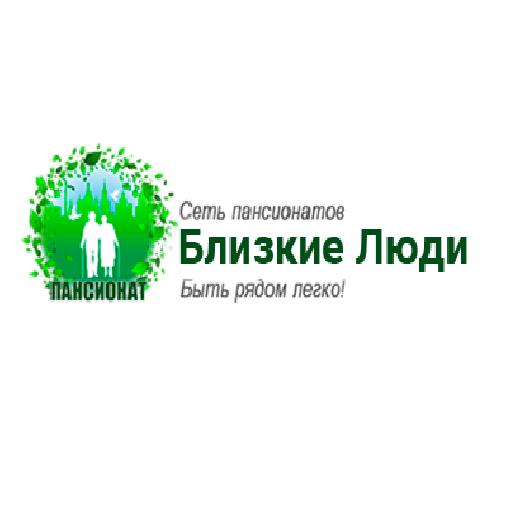 Пансионат для пожилых «Близкие Люди» - Город Белгород Logo-Blizkie-Lyudi.png