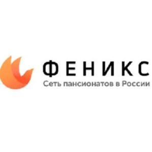 Пансионат для пожилых «Феникс» - Город Белгород лого.jpg